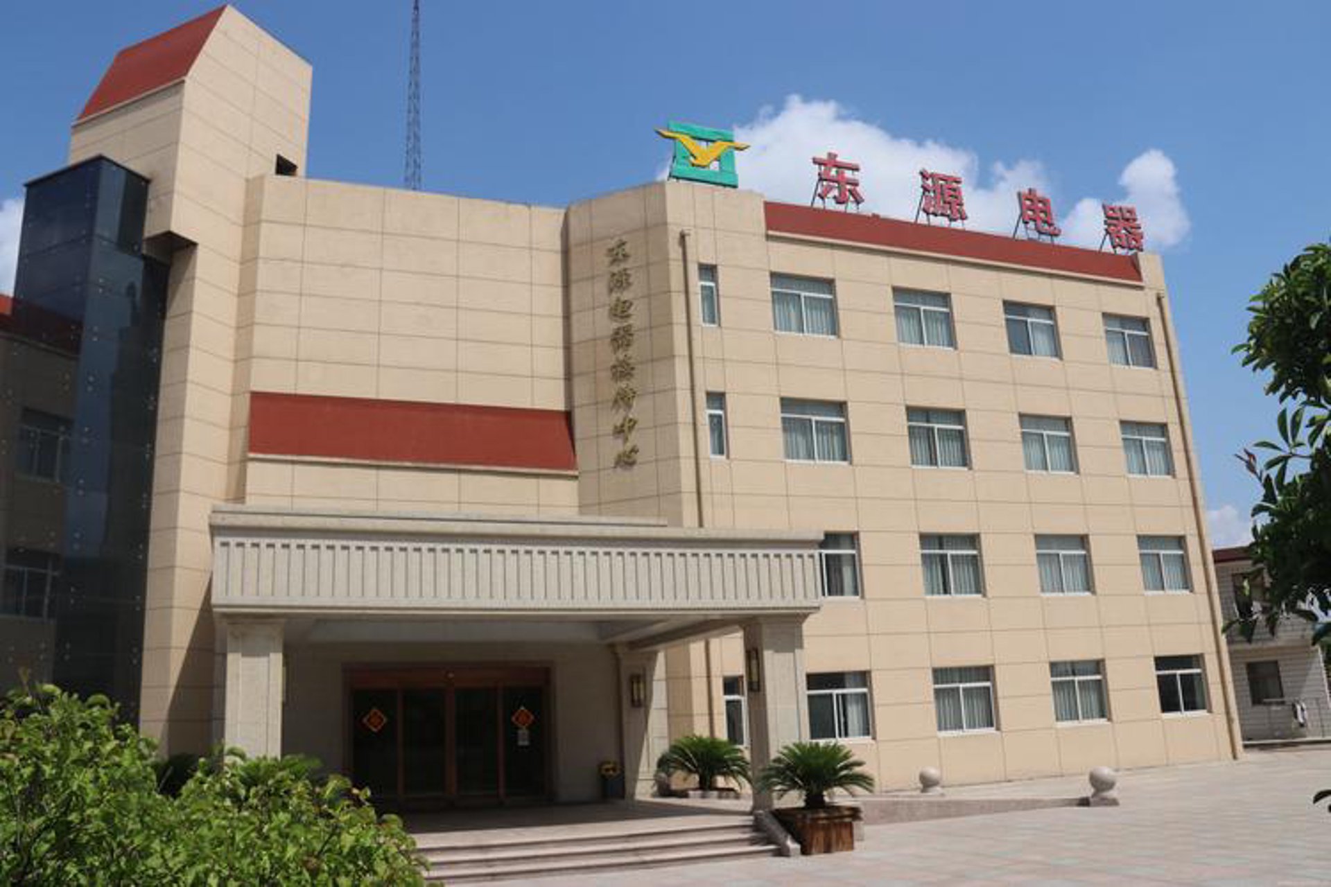 东源天地电力